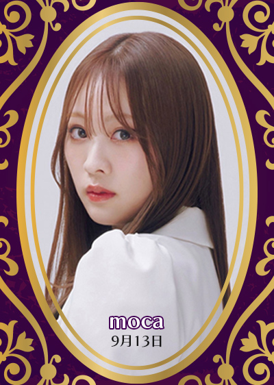 moca