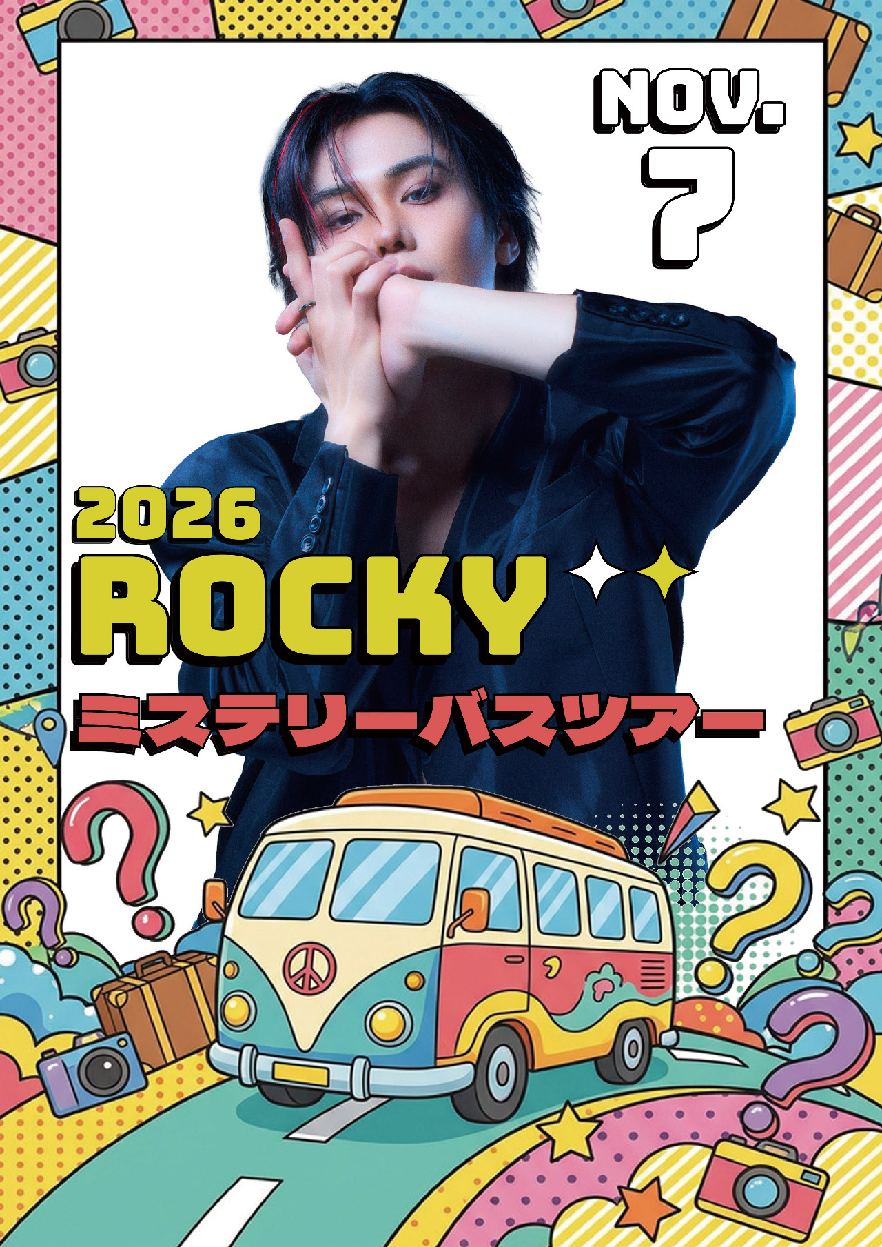 2026 ROCKY bus MYSTERY TOUR