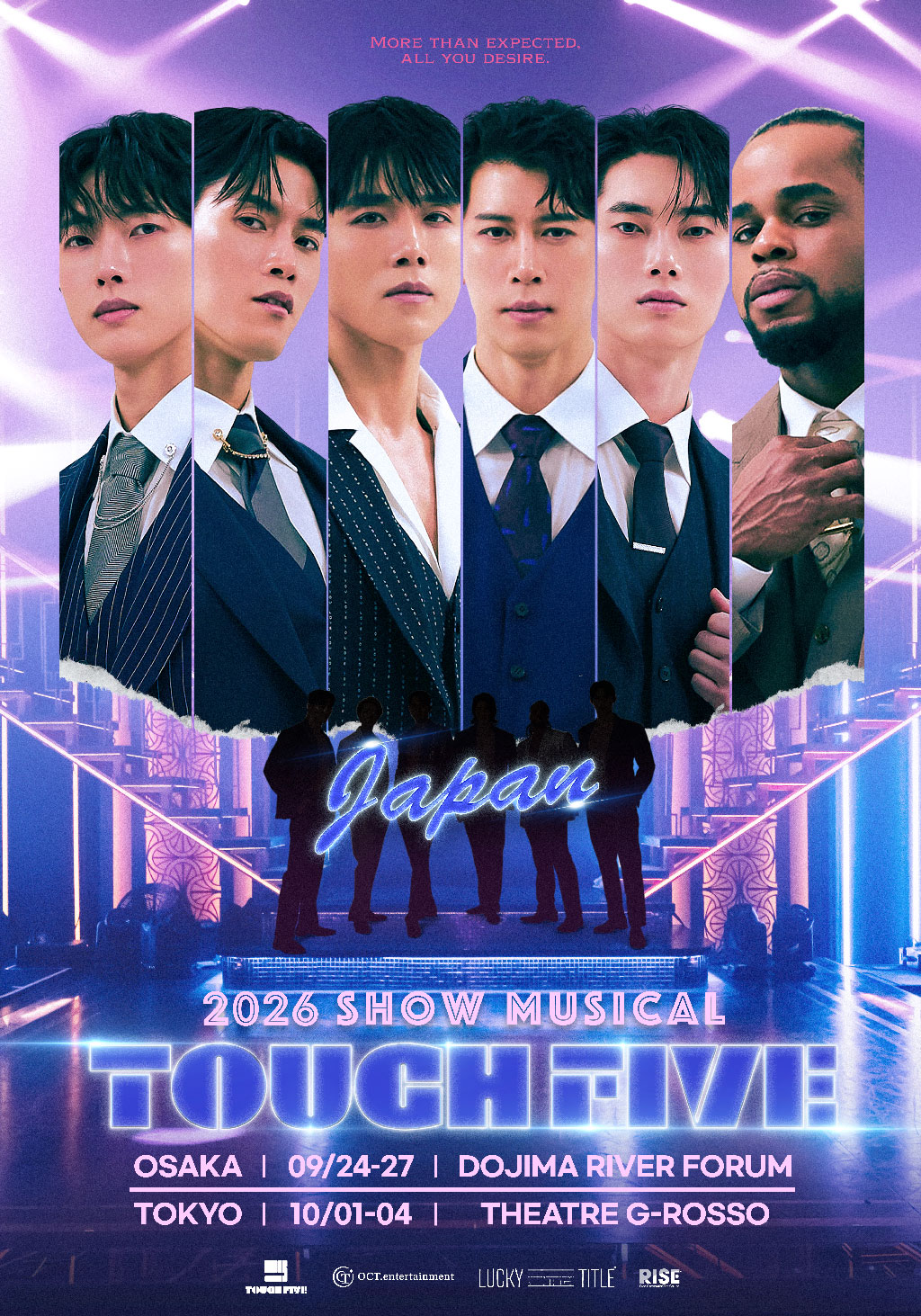 TOUCHFIVE公演ポスター